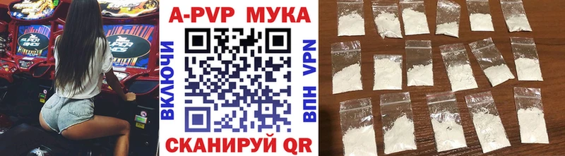 как найти   Гаврилов Посад  APVP СК КРИС 