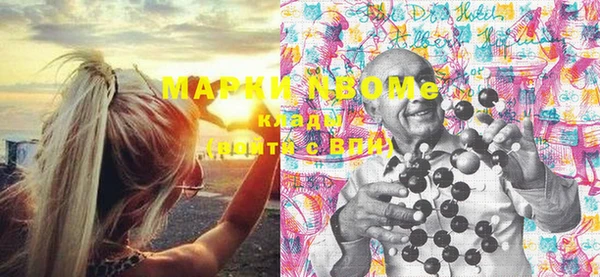 меф VHQ Алзамай