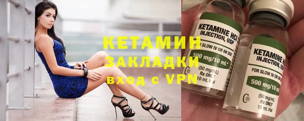 меф VHQ Алзамай