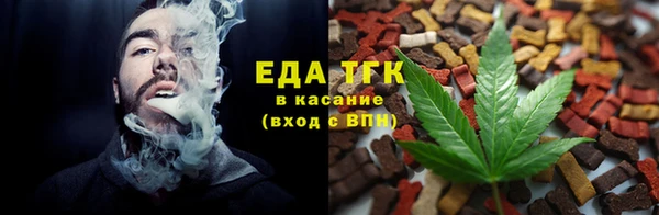 меф VHQ Алзамай