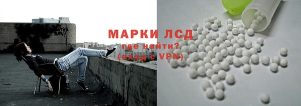 таблы Алексин