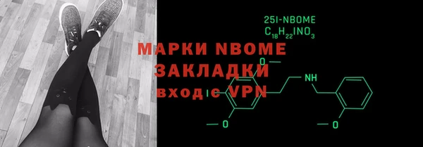стаф Алексеевка