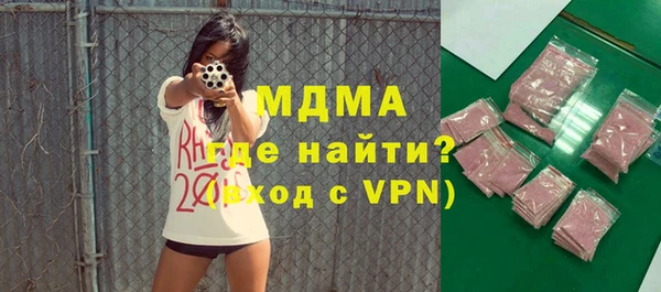 меф VHQ Алзамай