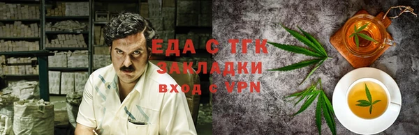 таблы Алексин
