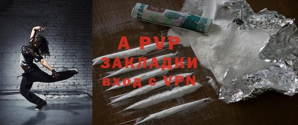 таблы Алексин