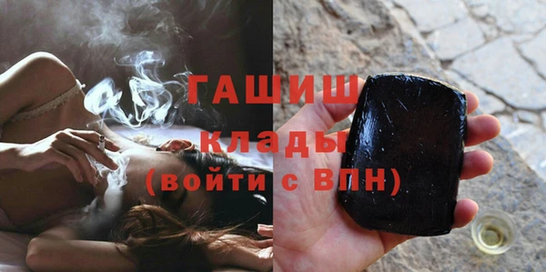 меф VHQ Алзамай