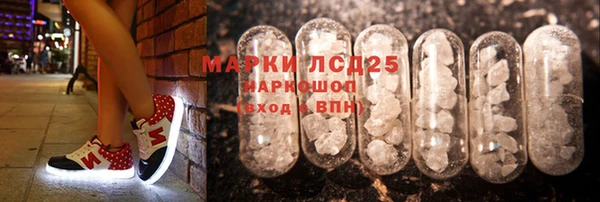 стаф Алексеевка