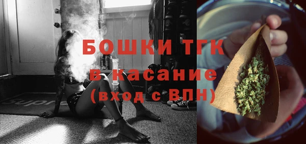 таблы Алексин